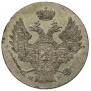 5 groszy 1840 year
