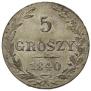 5 groszy 1840 year