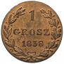 1 grosz 1838 year