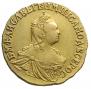 2 roubles 1756 year