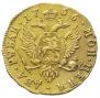 2 roubles 1756 year