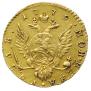 1 rouble 1779 year