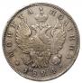Poltina 1824 year