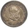 1 rouble 1883 year