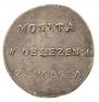 2 złote 1813 year