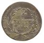 2 złote 1813 year