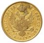 50 złotych 1819 year