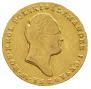 25 złotych 1817 year