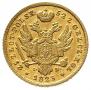 25 złotych 1825 year