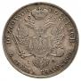 10 złotych 1823 year
