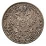 5 złotych 1831 year