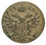 5 groszy 1816 year