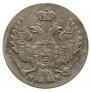 5 groszy 1840 year