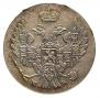 5 groszy 1840 year
