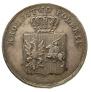5 złotych 1831 year