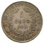 5 złotych 1831 year