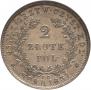 2 złote 1831 year