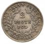 2 złote 1831 year