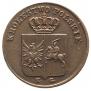3 grosze 1831 year