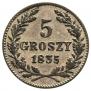 5 groszy 1835 year