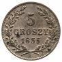 5 groszy 1835 year