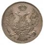 30 kopecks - 2 złotych 1835 year
