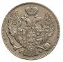 30 kopecks - 2 złotych 1835 year
