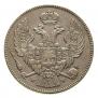 30 kopecks - 2 złotych 1835 year