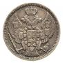 20 kopecks - 40 groszy 1850 year