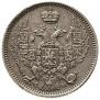 10 kopecks 1855 year