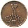 Denezhka 1857 year