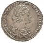 1 rouble 1723 year