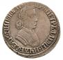 Poltina 1705 year