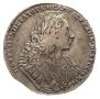 1 rouble 1729 year