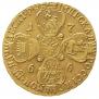 10 roubles 1766 year