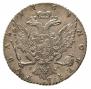 1 rouble 1764 year