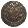 5 kopecks 1776 year