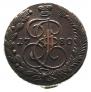 5 копеек 1780 года