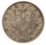 1 рубль 1819 года