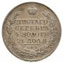 1 рубль 1819 года