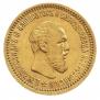 5 roubles 1890 year