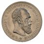 1 rouble 1888 year