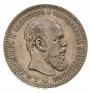 1 rouble 1891 year