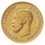 10 рублей 1902 года