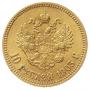 10 roubles 1903 year