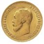10 roubles 1903 year