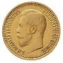 7,5 roubles 1897 year