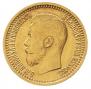 7,5 roubles 1897 year