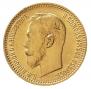 5 рублей 1904 года