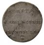 2 złote 1813 year
